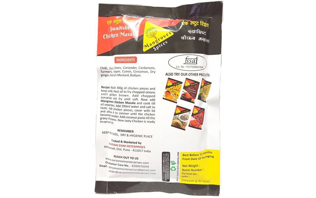 Mangroves Chicken Masala    Pack  100 grams